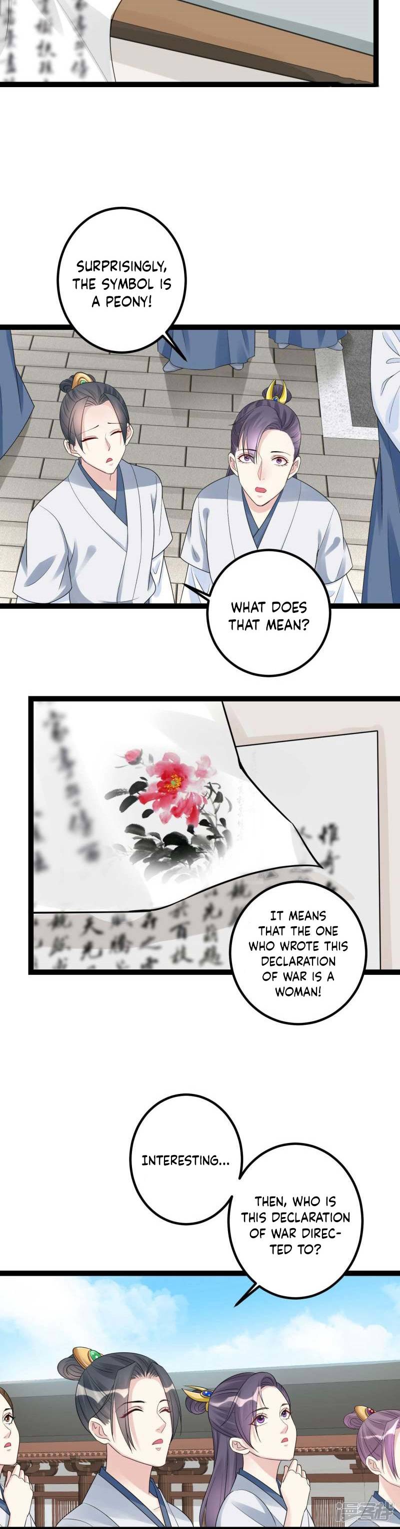 Poisonous Doctor: First Wife’s Daughter chapter 45 - page 6