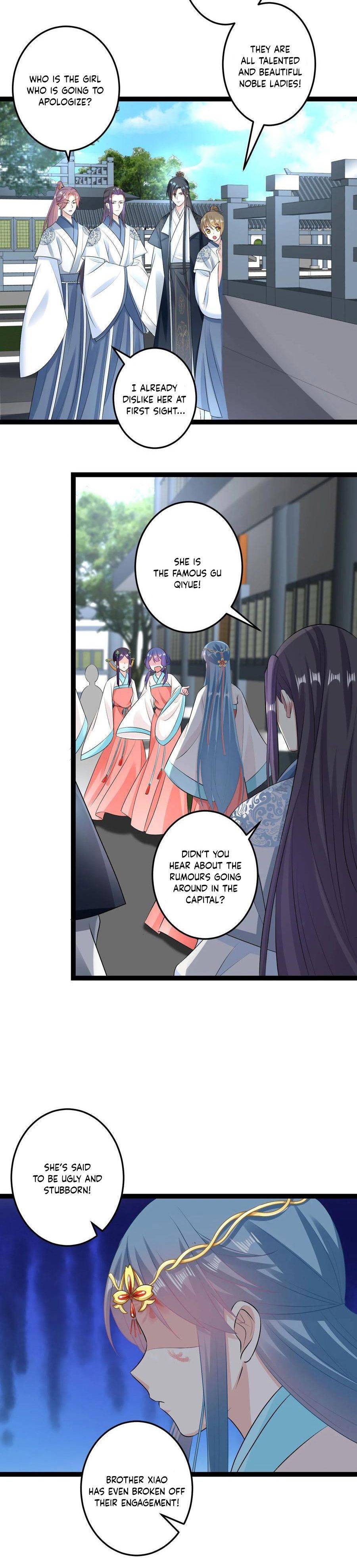 Poisonous Doctor: First Wife’s Daughter chapter 24 - page 8