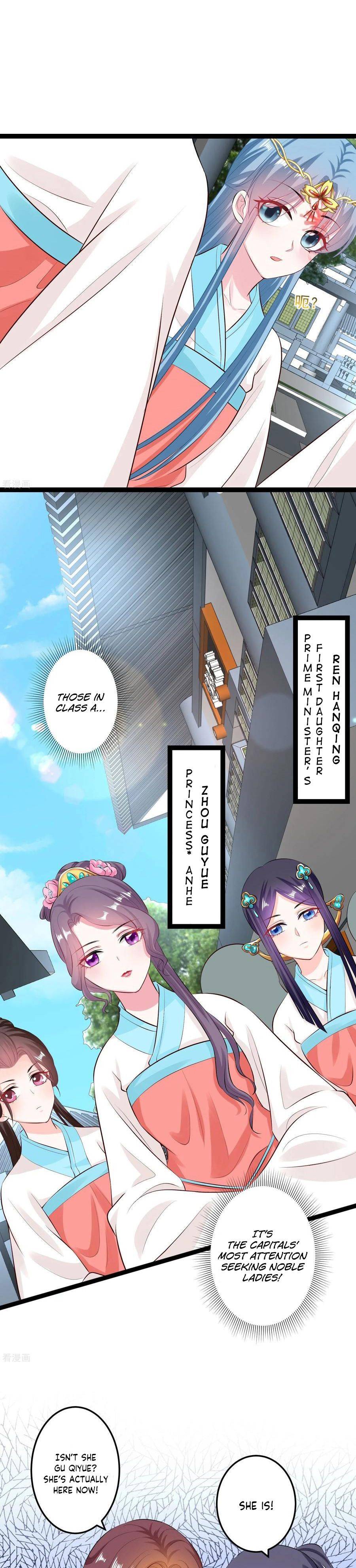 Poisonous Doctor: First Wife’s Daughter chapter 23 - page 14