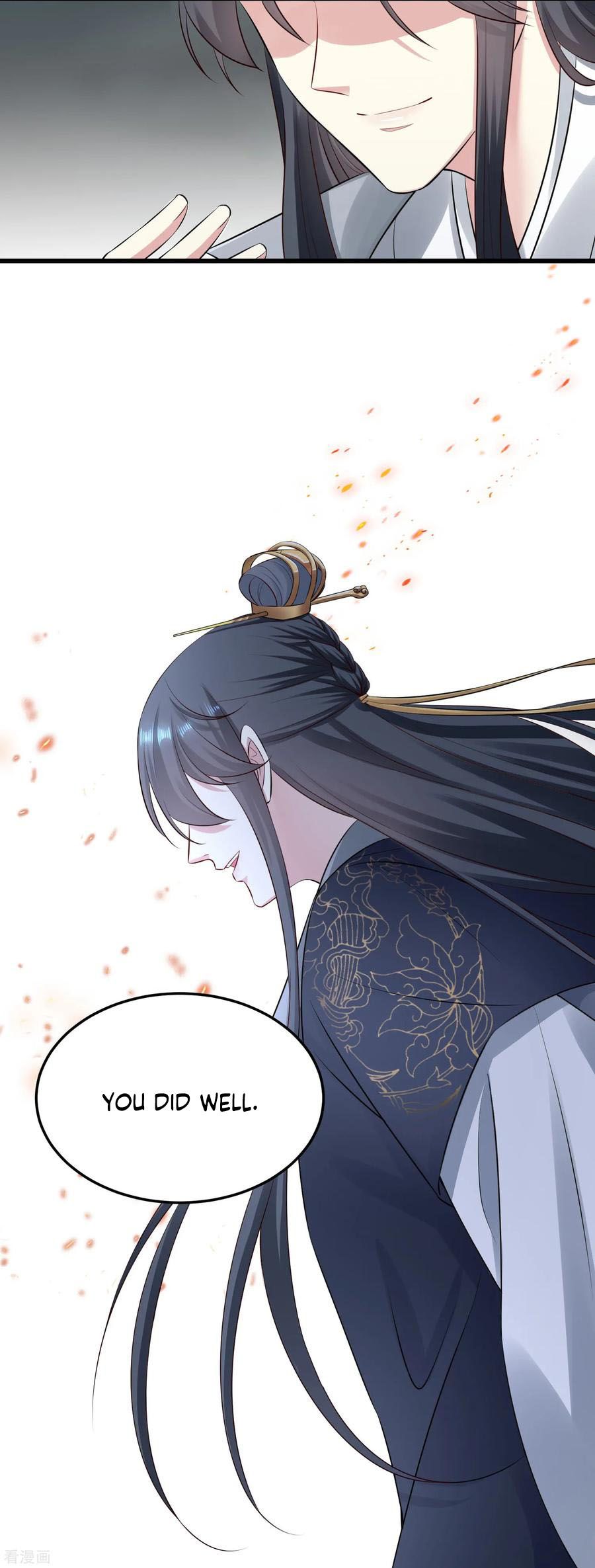 Poisonous Doctor: First Wife’s Daughter chapter 13 - page 28