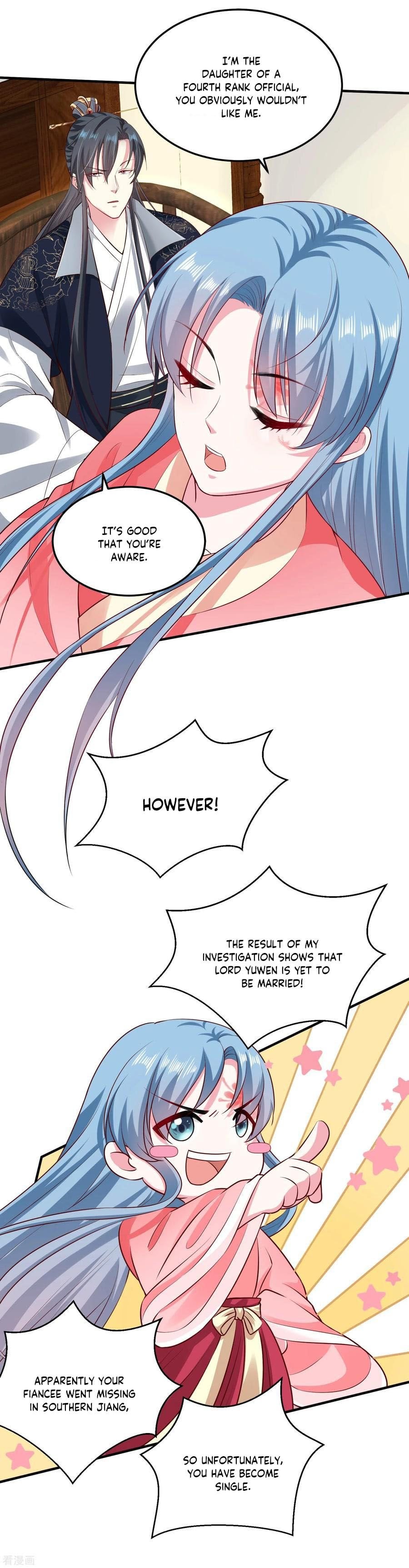 Poisonous Doctor: First Wife’s Daughter chapter 10 - page 23