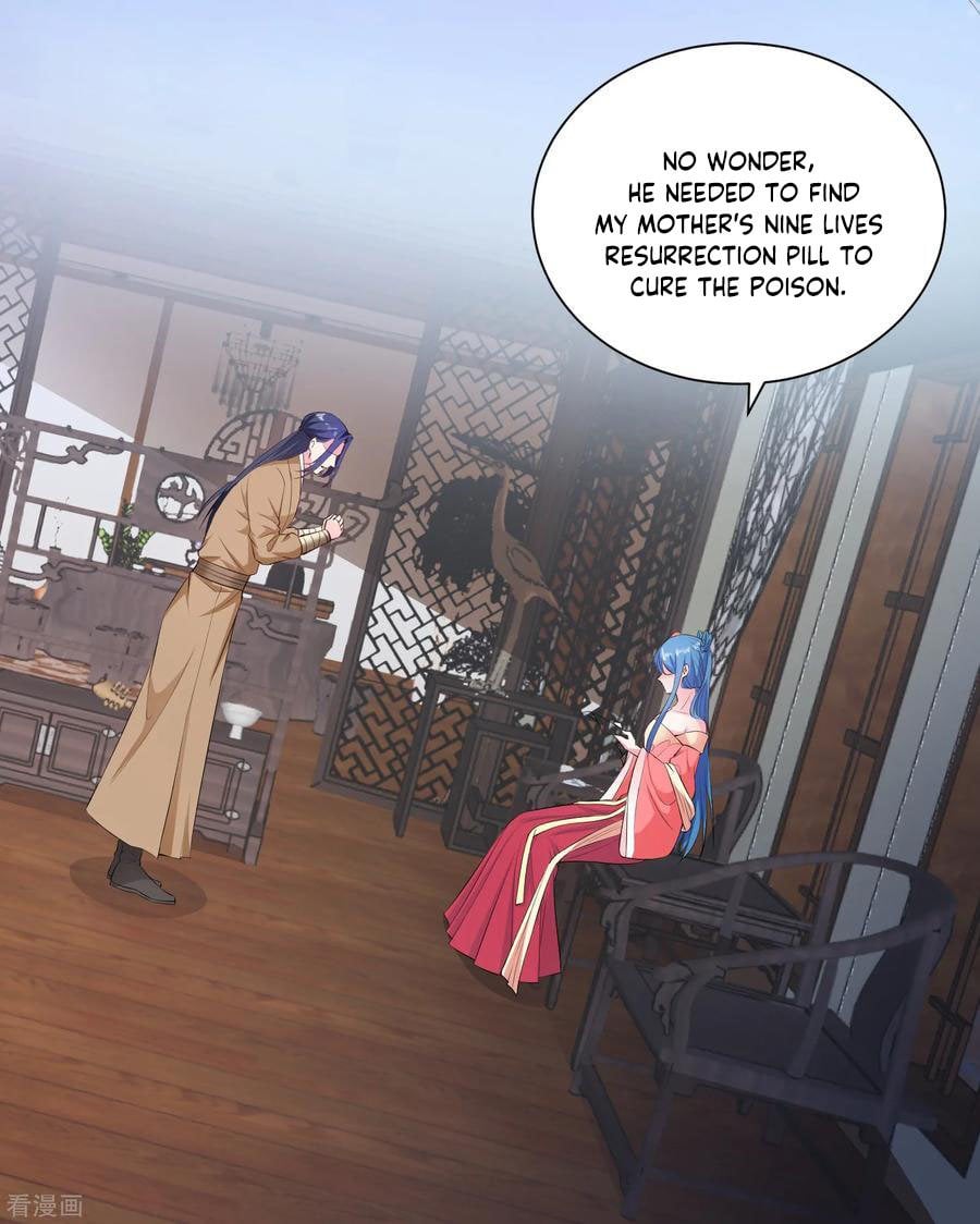 Poisonous Doctor: First Wife’s Daughter chapter 8 - page 19