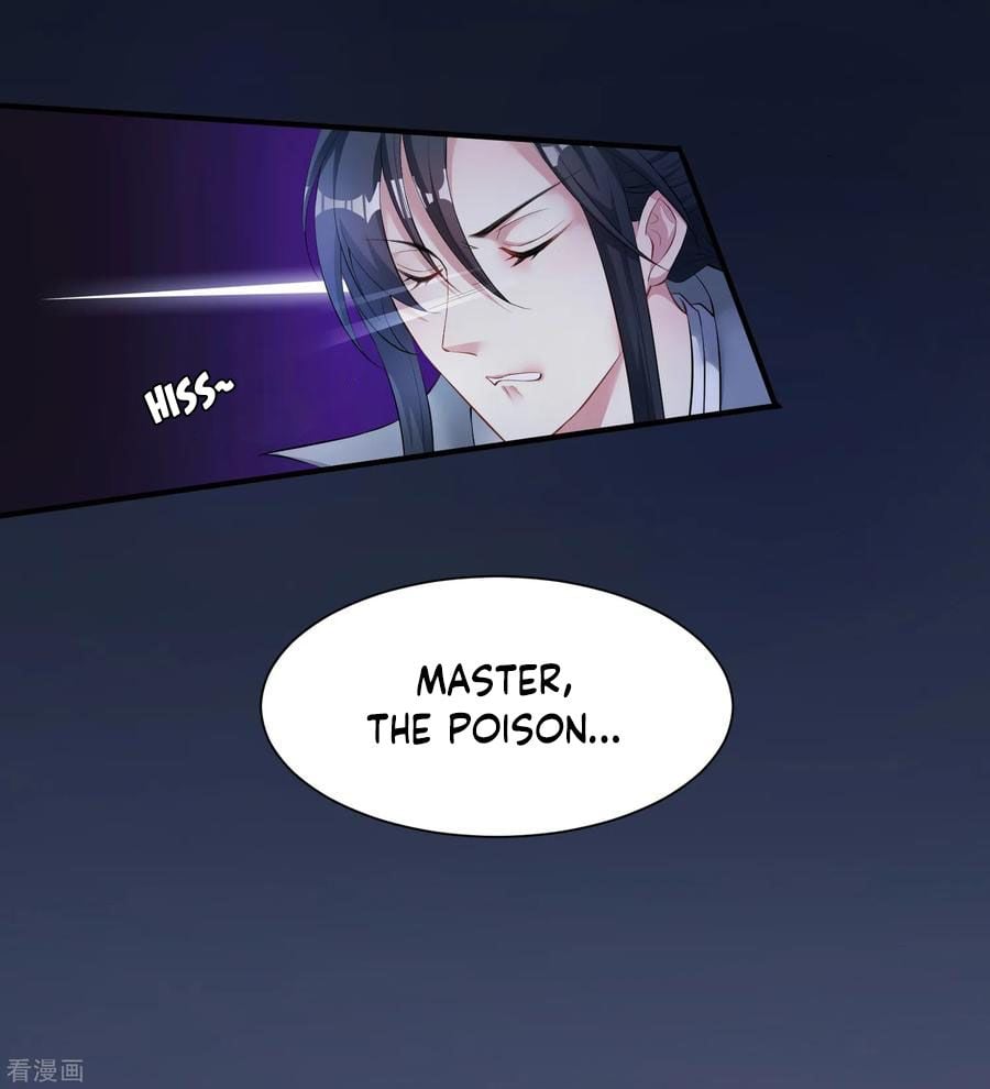 Poisonous Doctor: First Wife’s Daughter chapter 6 - page 14