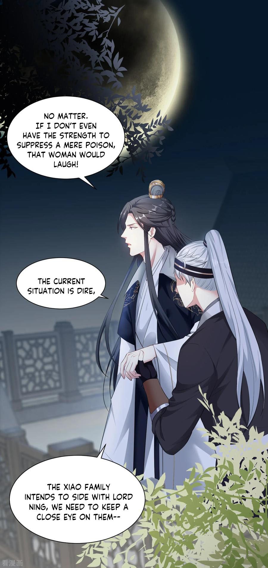 Poisonous Doctor: First Wife’s Daughter chapter 6 - page 15