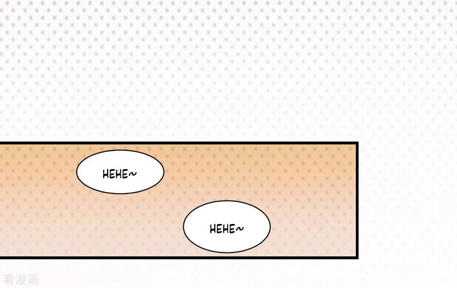 Poisonous Doctor: First Wife’s Daughter chapter 6 - page 19
