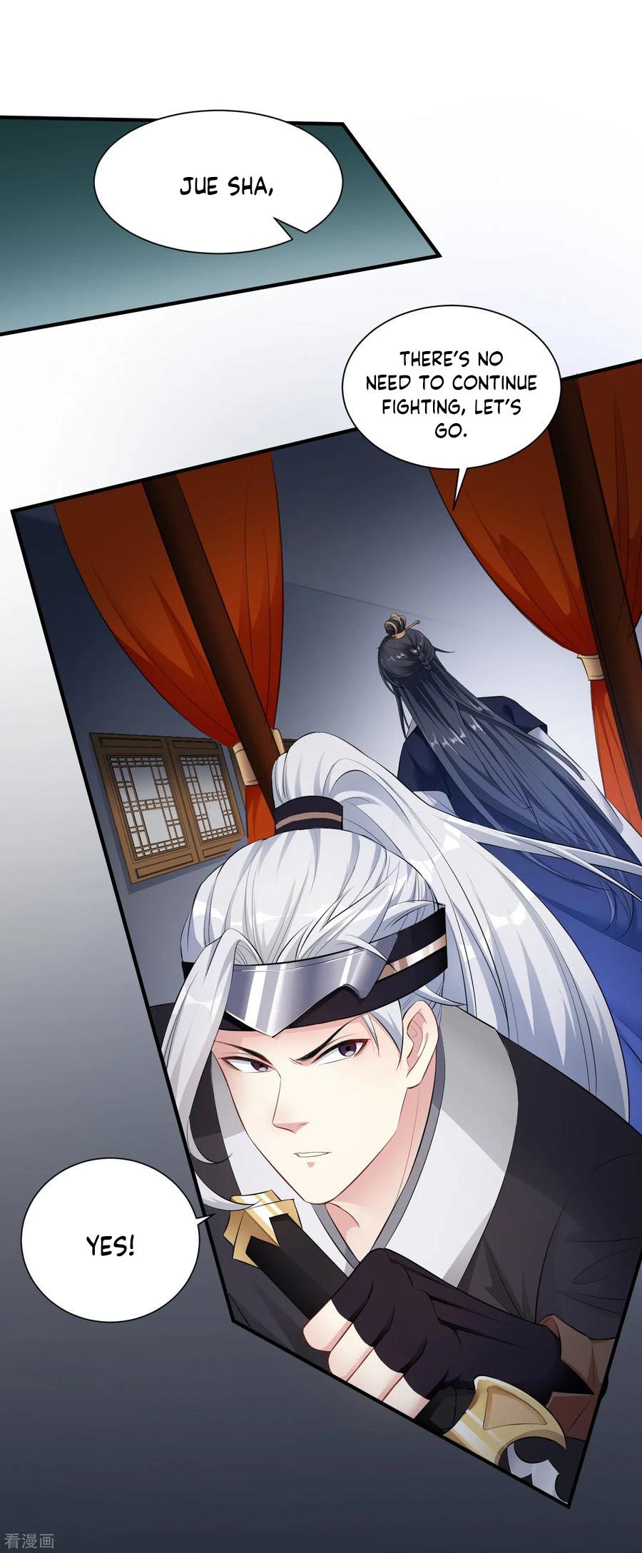 Poisonous Doctor: First Wife’s Daughter chapter 6 - page 9