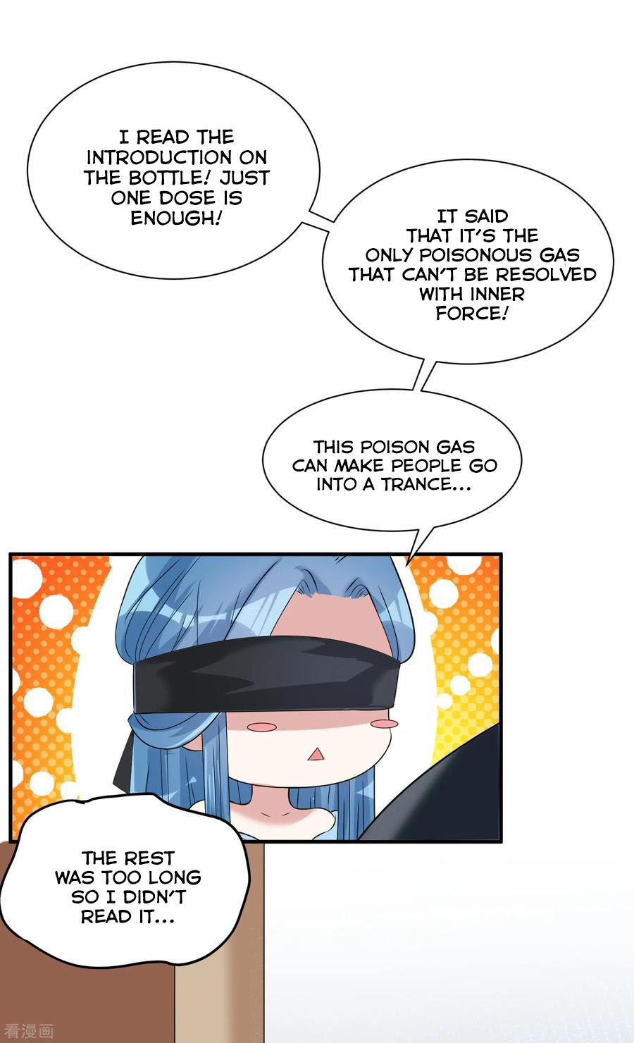 Poisonous Doctor: First Wife’s Daughter chapter 4 - page 23