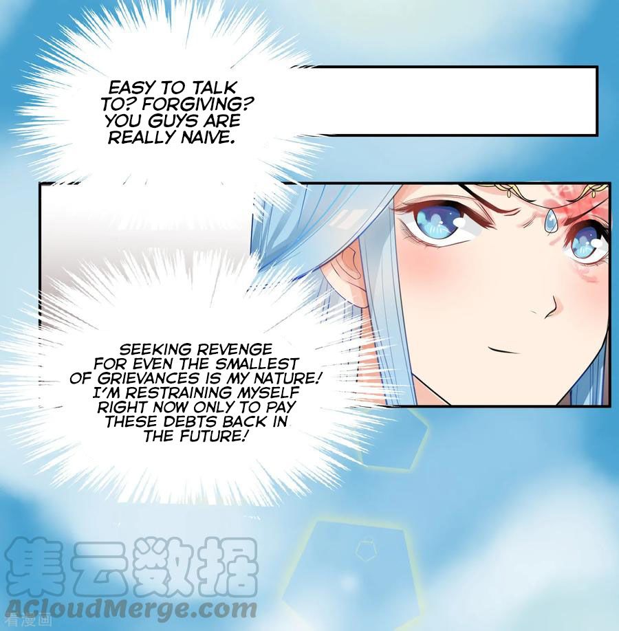 Poisonous Doctor: First Wife’s Daughter chapter 3 - page 11