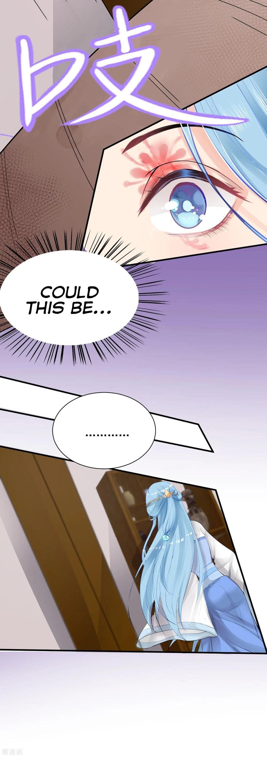 Poisonous Doctor: First Wife’s Daughter chapter 3 - page 17