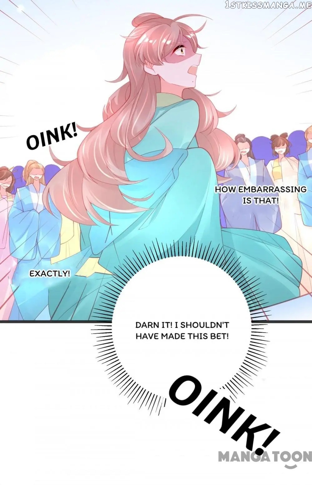 Princess And Her Ancient Vine chapter 108 - page 19