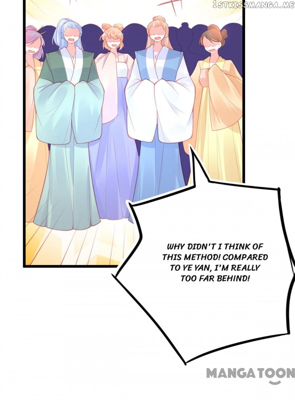 Princess And Her Ancient Vine chapter 107 - page 10