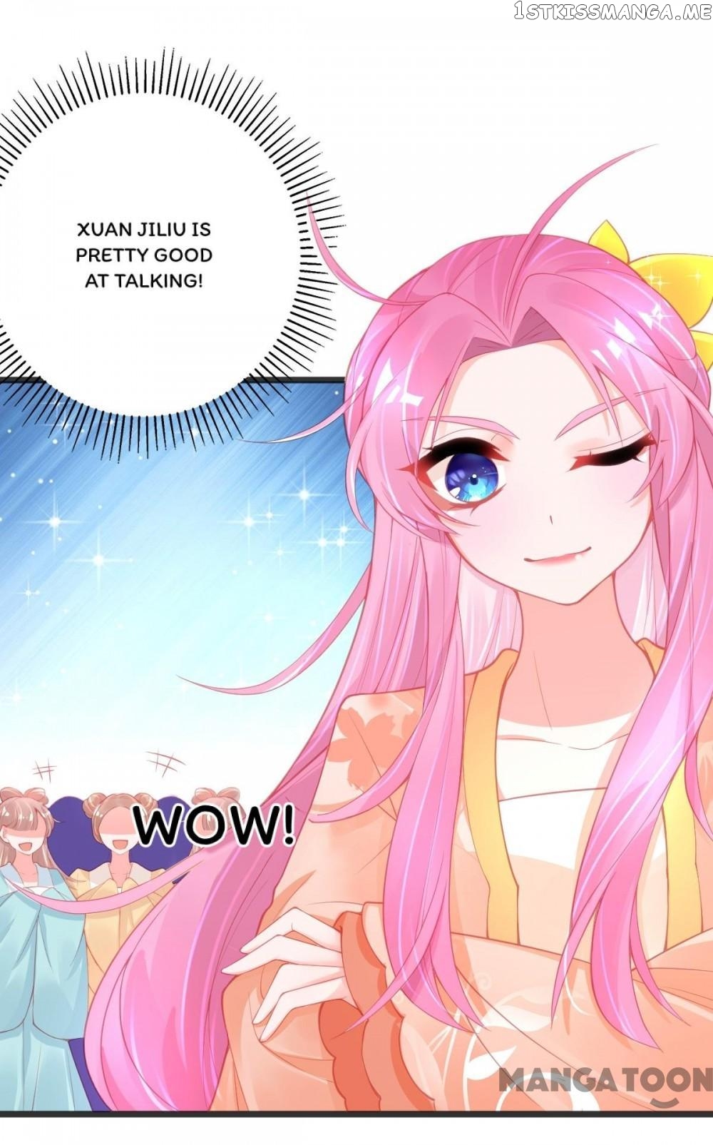 Princess And Her Ancient Vine chapter 107 - page 15