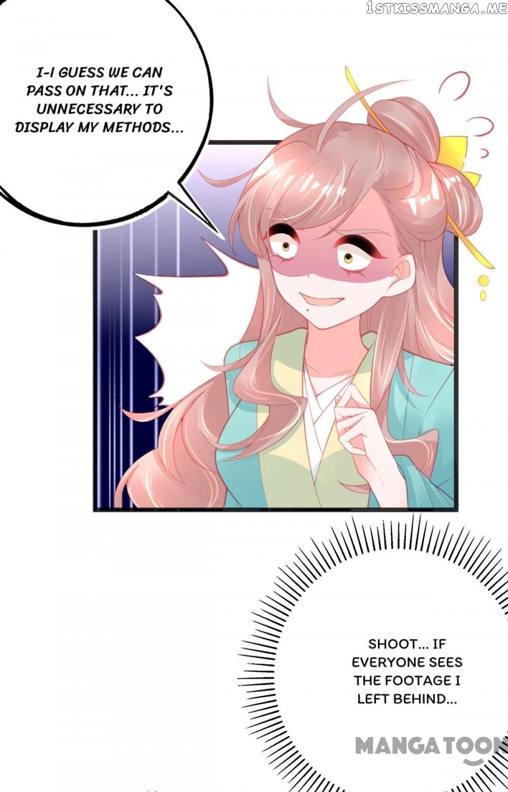 Princess And Her Ancient Vine chapter 107 - page 23