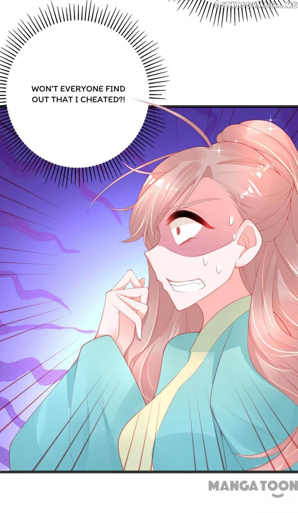 Princess And Her Ancient Vine chapter 107 - page 24