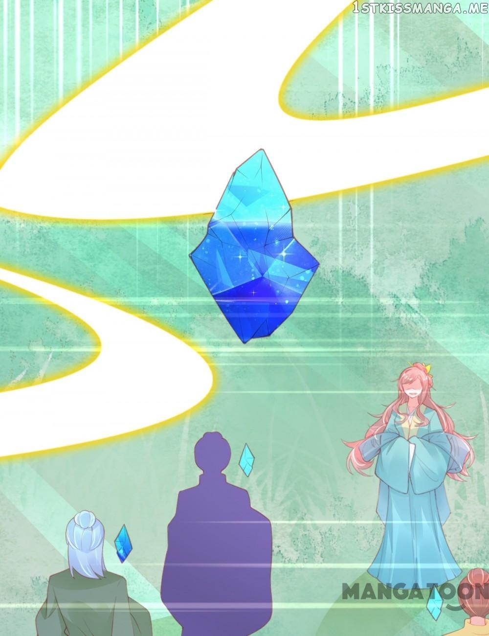 Princess And Her Ancient Vine chapter 107 - page 27