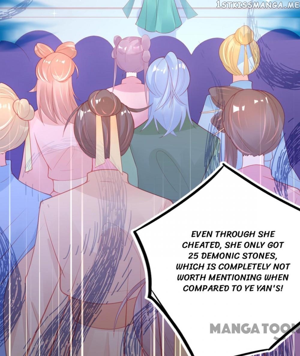 Princess And Her Ancient Vine chapter 107 - page 31