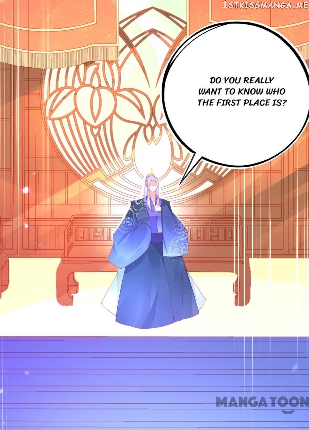 Princess And Her Ancient Vine chapter 106 - page 13