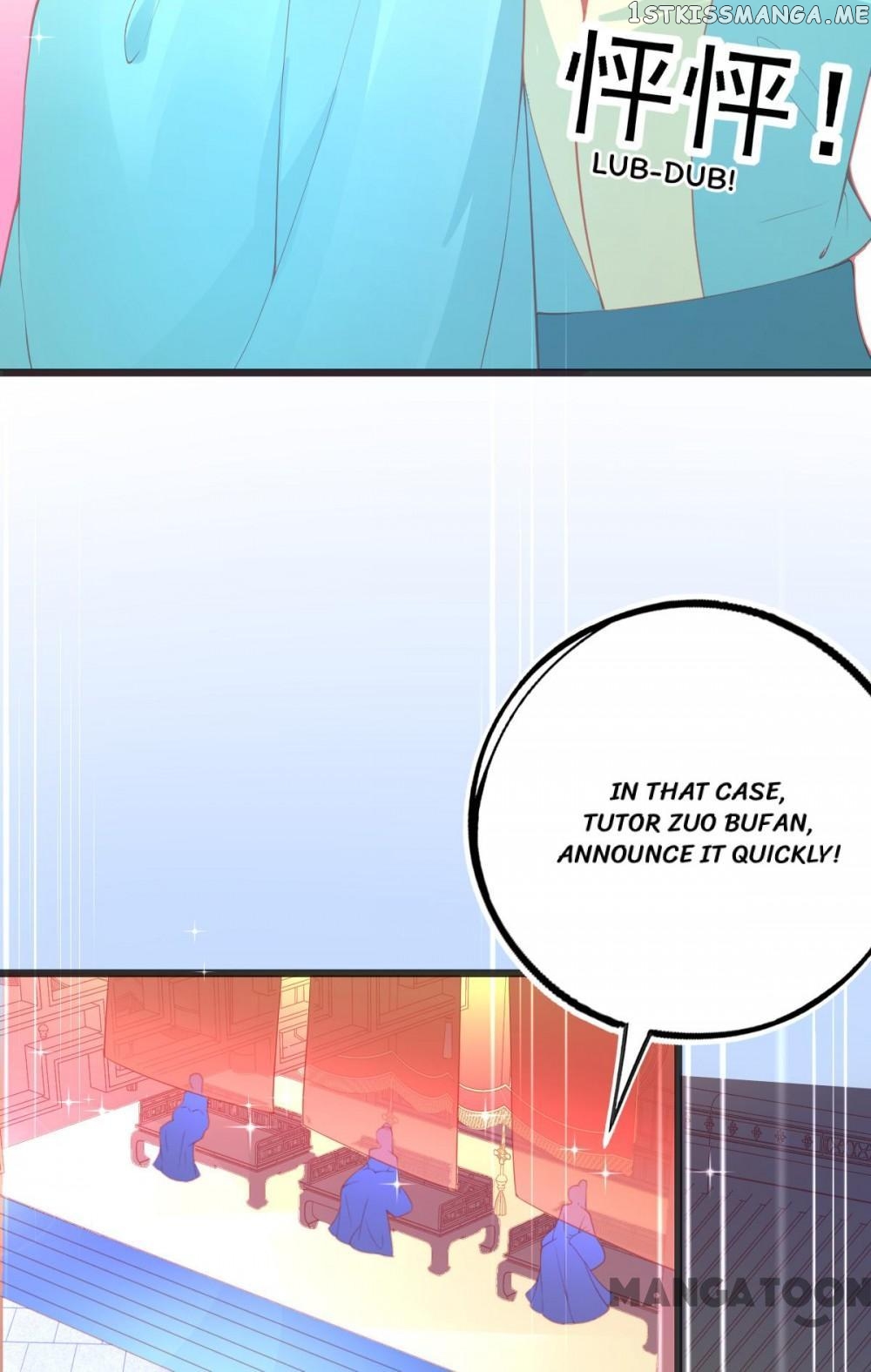 Princess And Her Ancient Vine chapter 106 - page 15