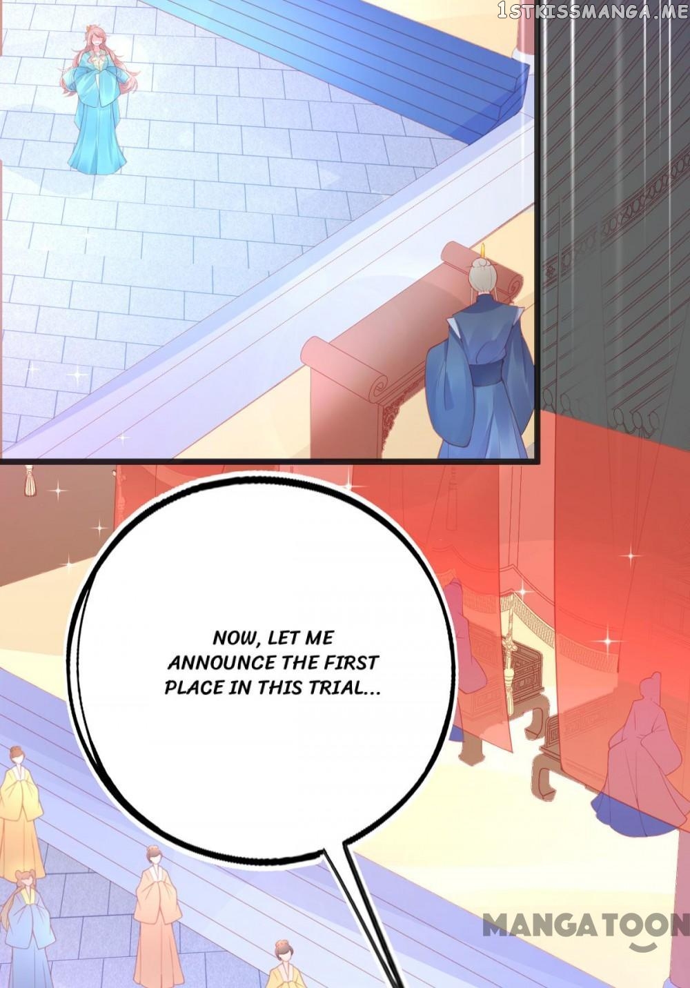 Princess And Her Ancient Vine chapter 106 - page 16