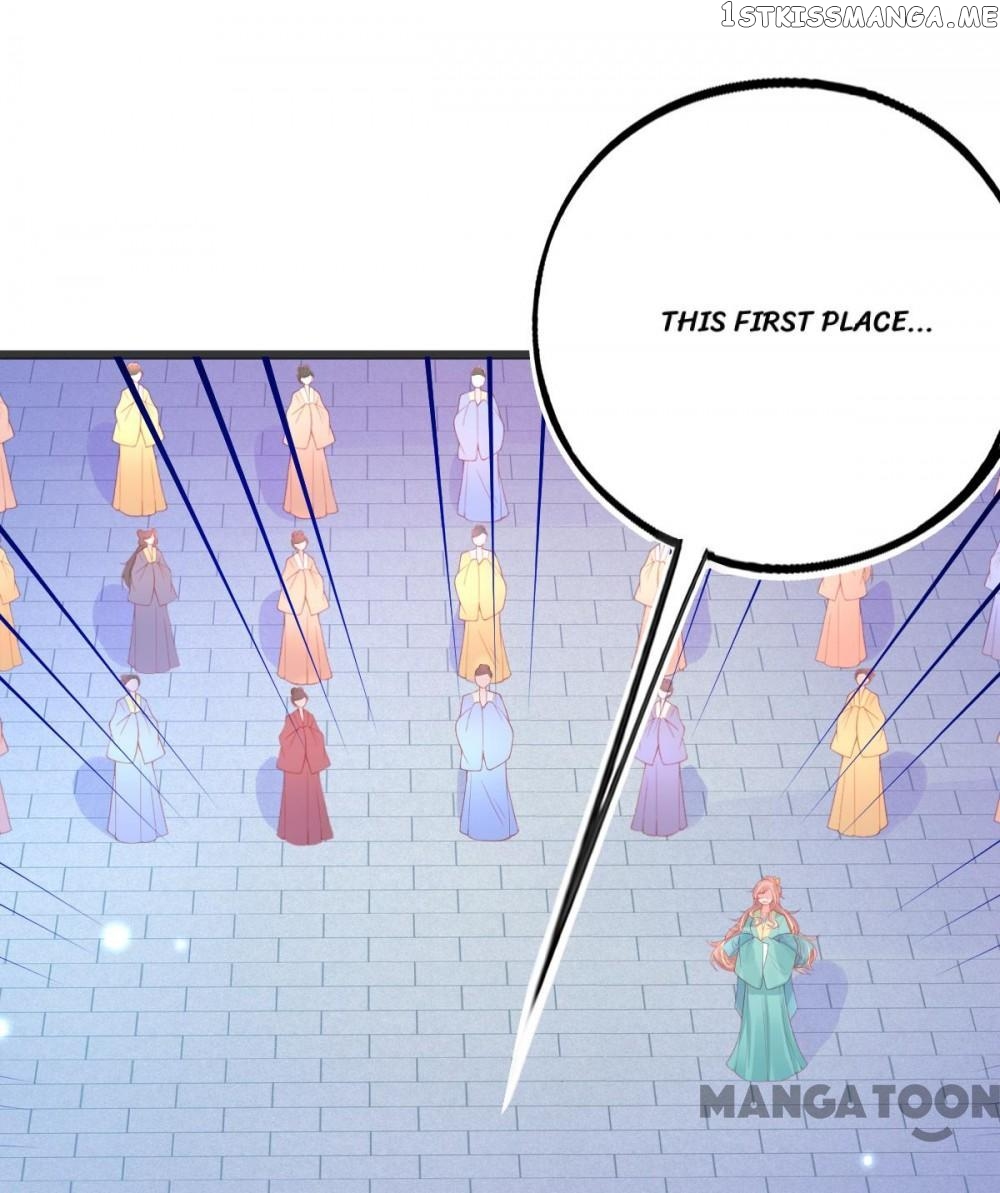 Princess And Her Ancient Vine chapter 106 - page 19