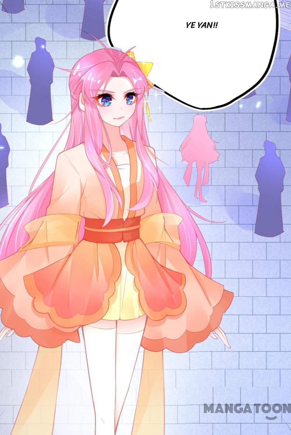 Princess And Her Ancient Vine chapter 106 - page 21