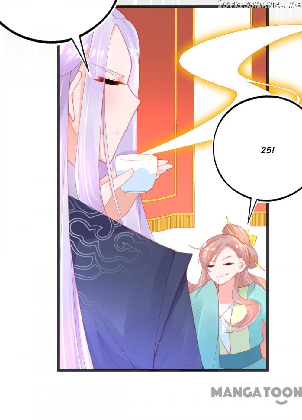 Princess And Her Ancient Vine chapter 106 - page 26