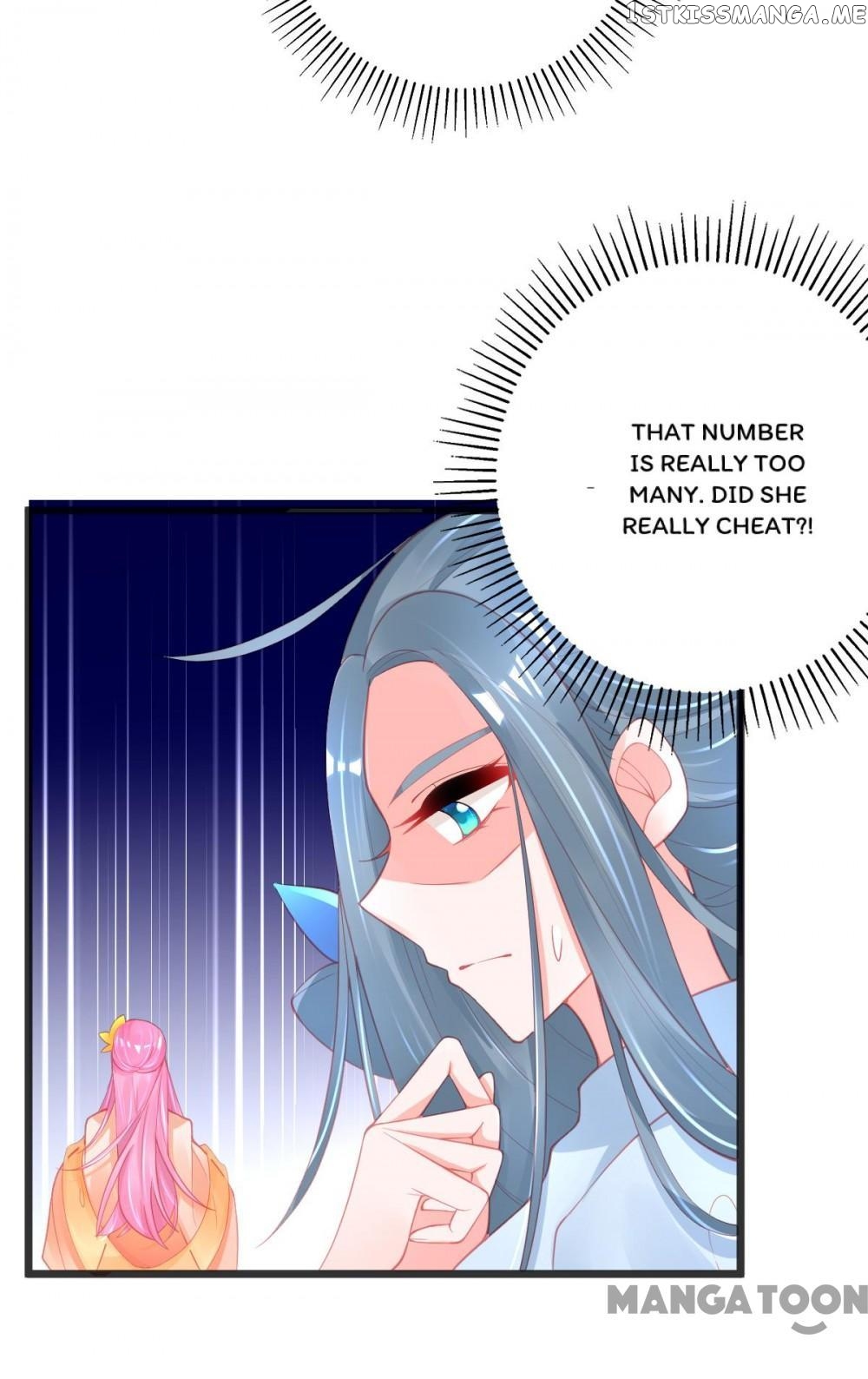 Princess And Her Ancient Vine chapter 106 - page 42