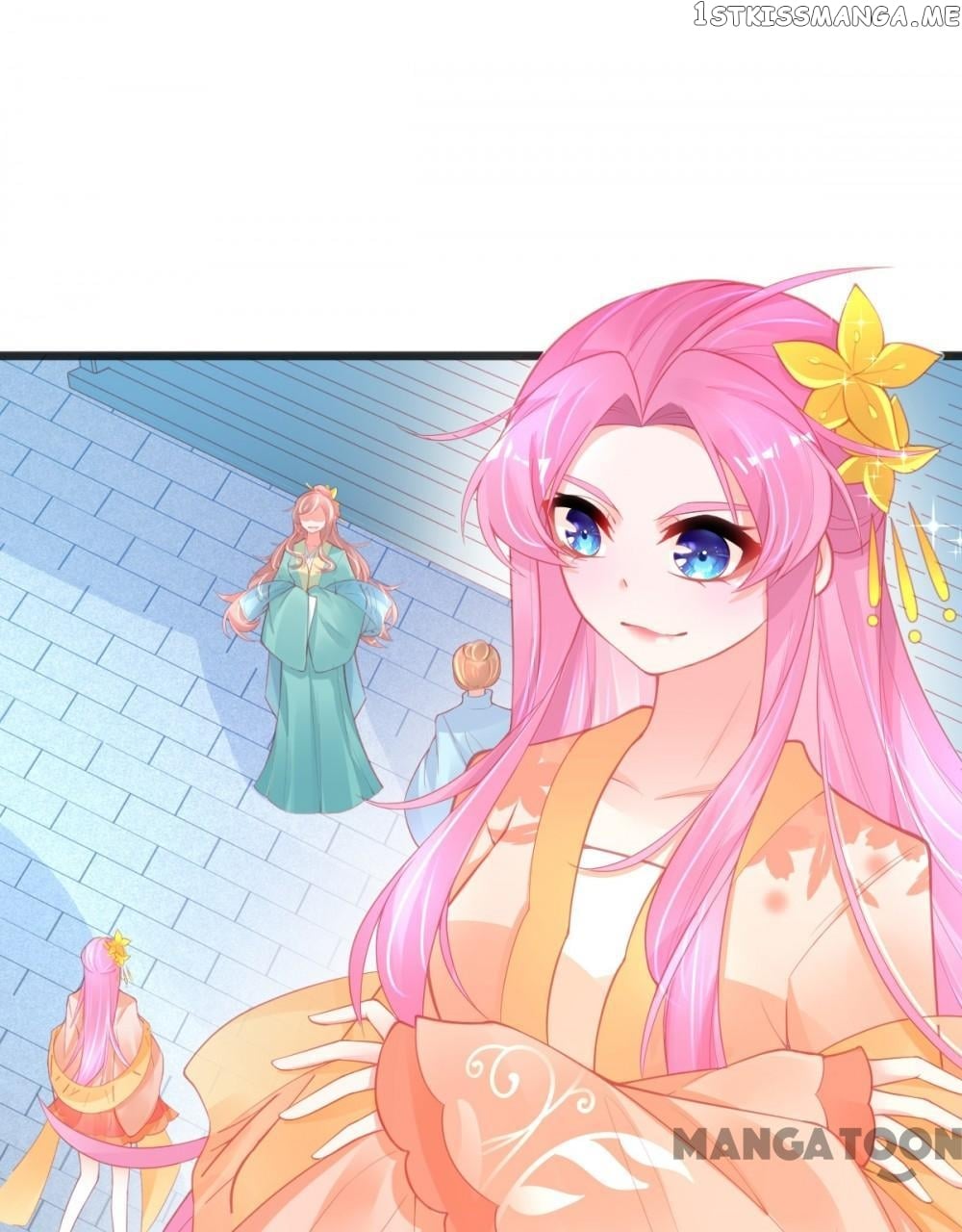 Princess And Her Ancient Vine chapter 106 - page 43