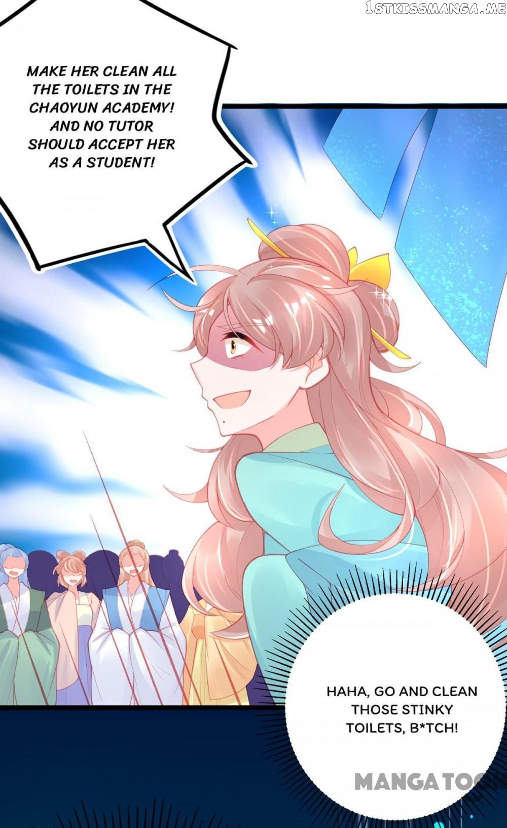 Princess And Her Ancient Vine chapter 106 - page 50