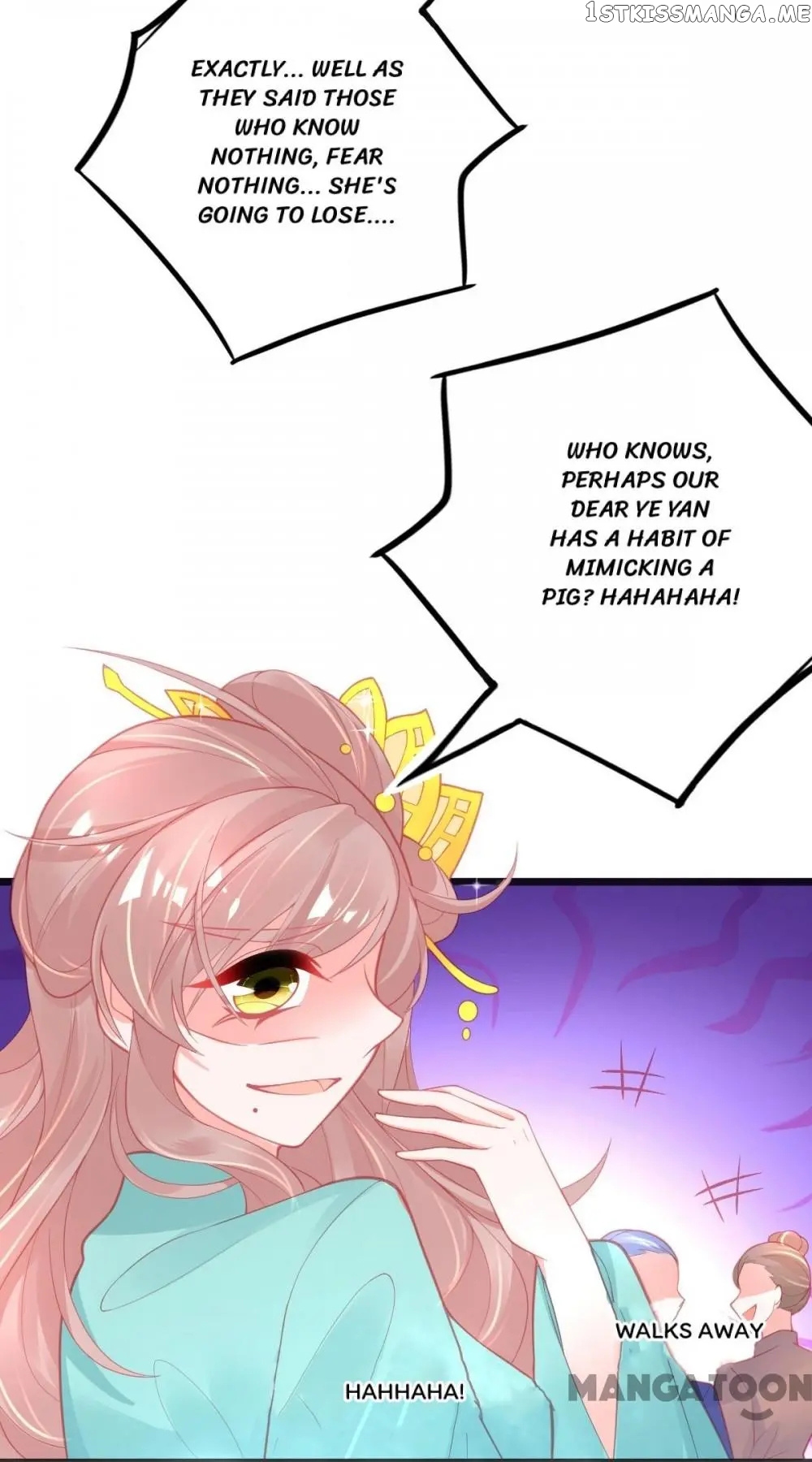 Princess And Her Ancient Vine chapter 103 - page 17