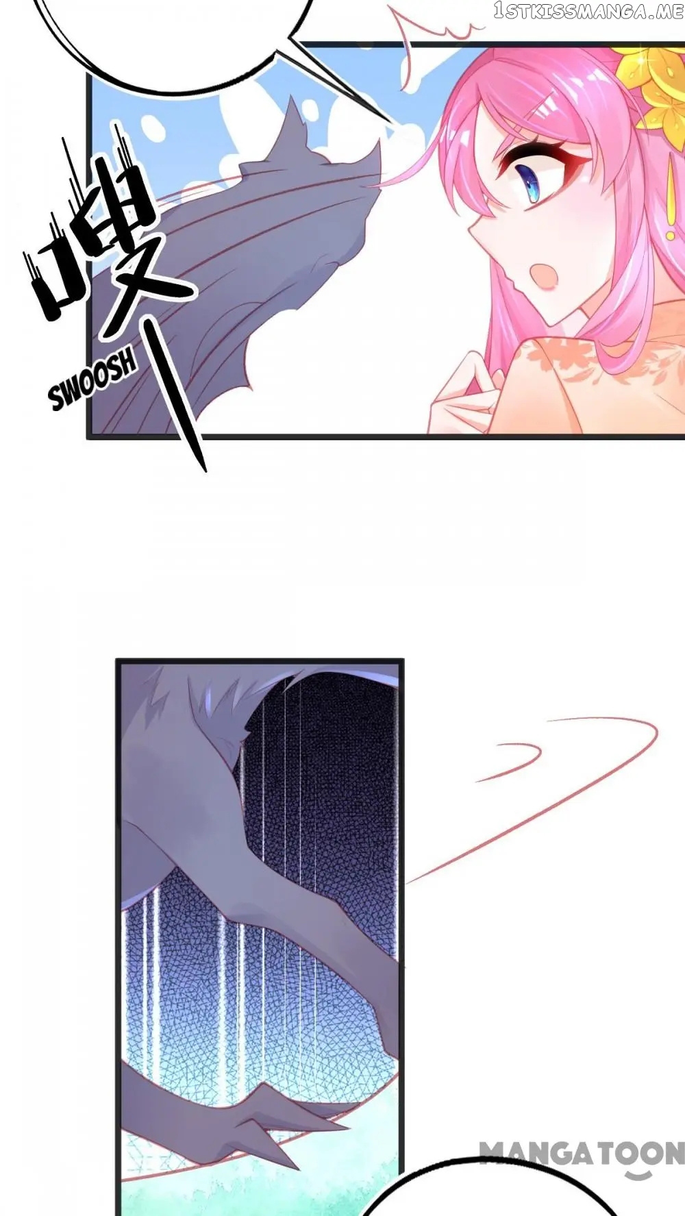 Princess And Her Ancient Vine chapter 102 - page 21