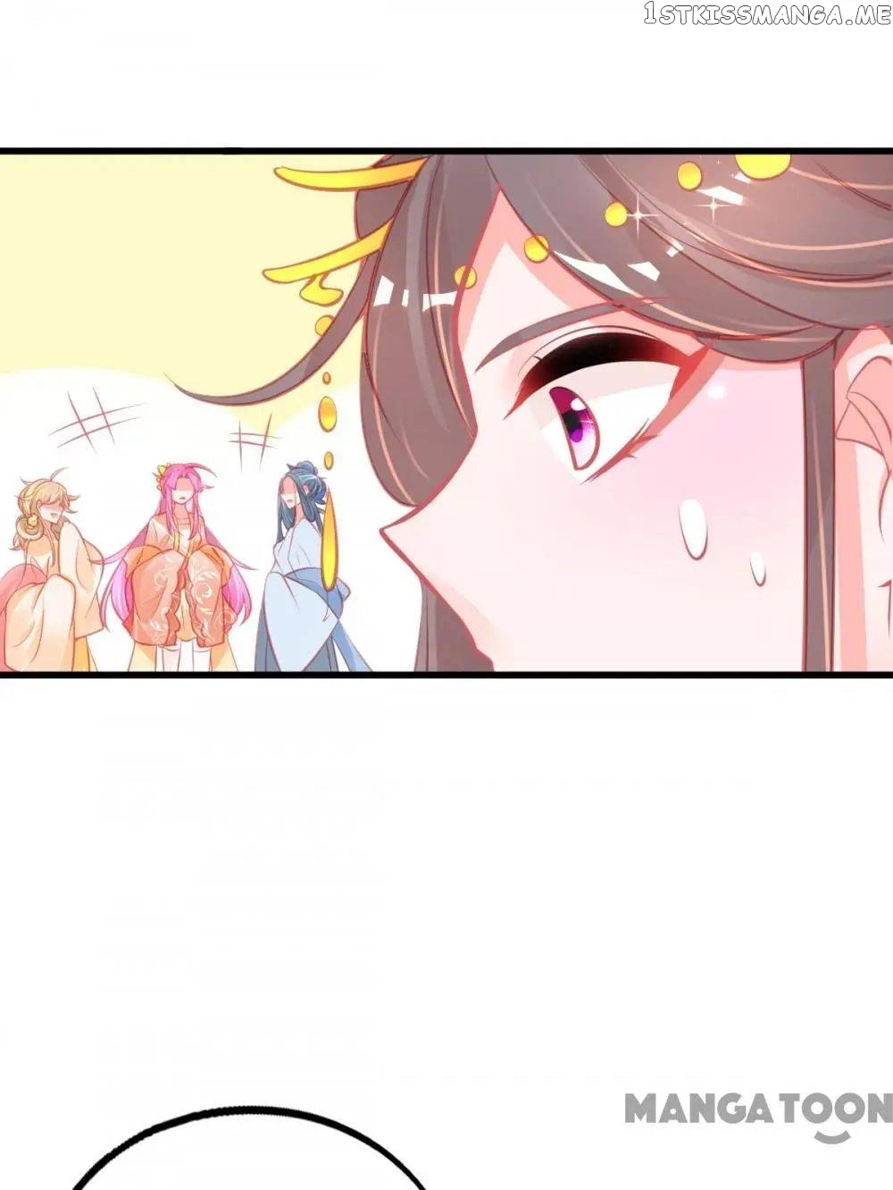 Princess And Her Ancient Vine chapter 101 - page 18