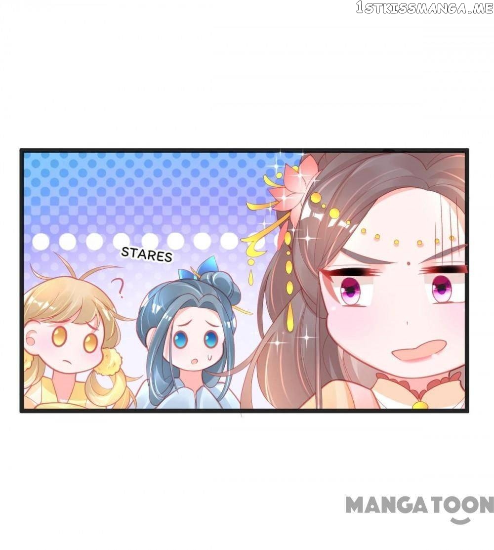 Princess And Her Ancient Vine chapter 100 - page 15