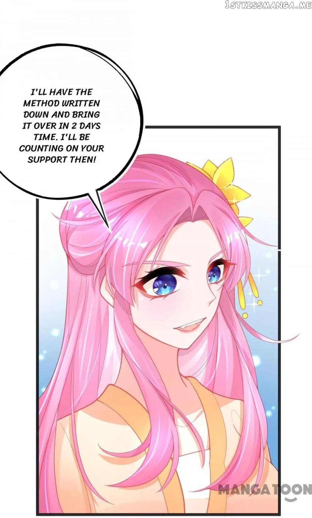 Princess And Her Ancient Vine Chapter 99 - page 12