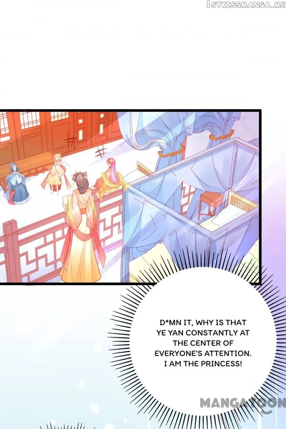 Princess And Her Ancient Vine Chapter 99 - page 22