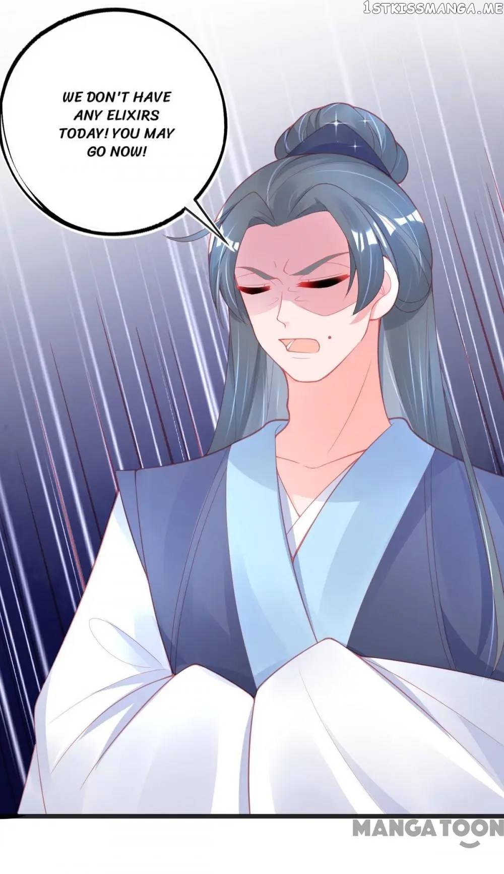 Princess And Her Ancient Vine chapter 96 - page 15