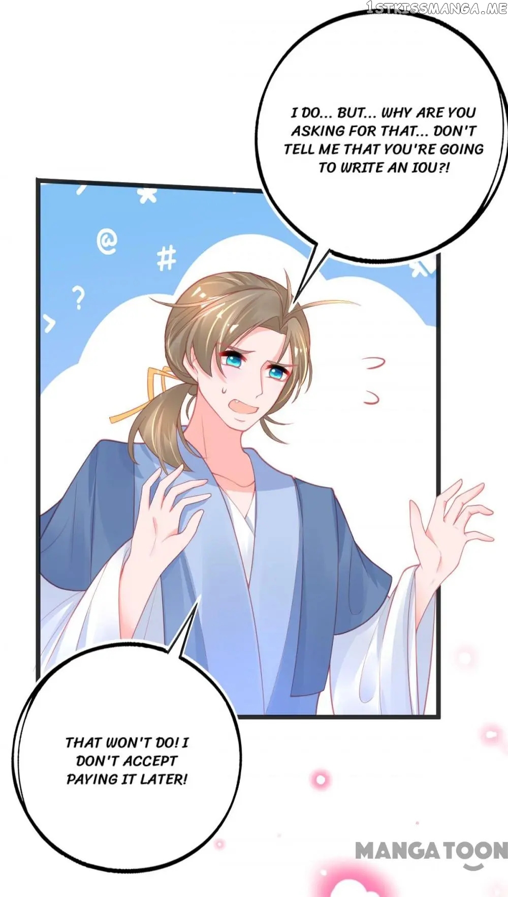 Princess And Her Ancient Vine chapter 94 - page 14