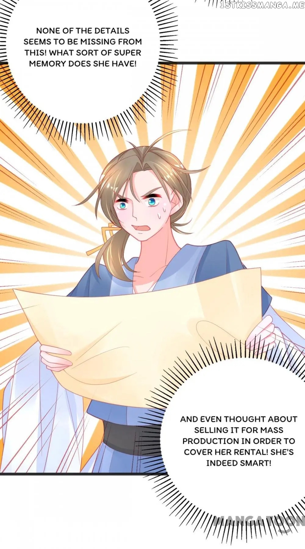 Princess And Her Ancient Vine chapter 94 - page 22