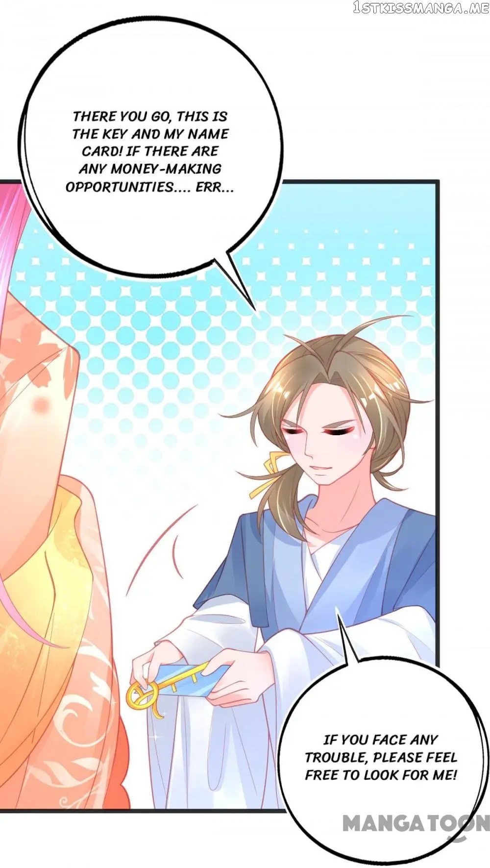 Princess And Her Ancient Vine chapter 94 - page 24
