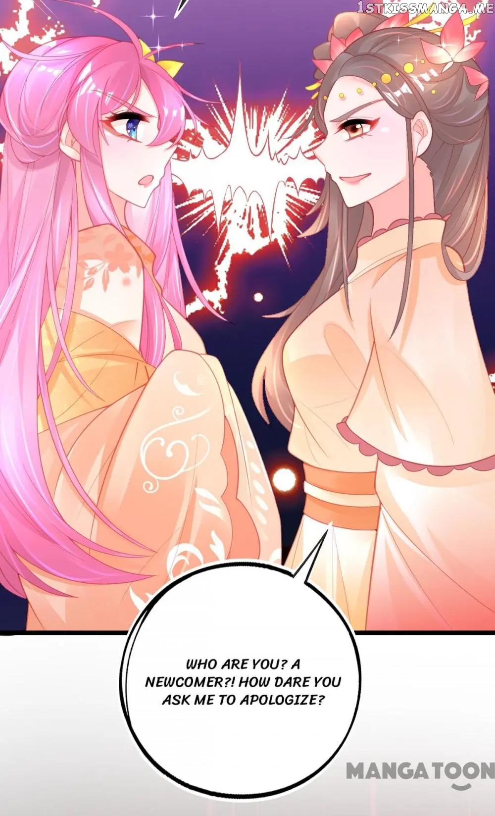 Princess And Her Ancient Vine chapter 94 - page 36