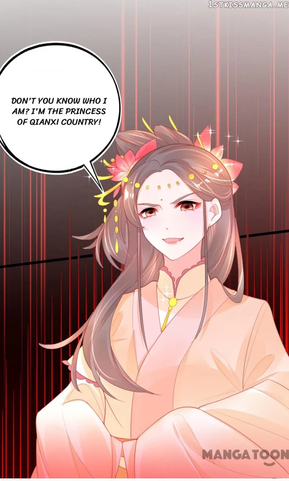 Princess And Her Ancient Vine chapter 94 - page 37