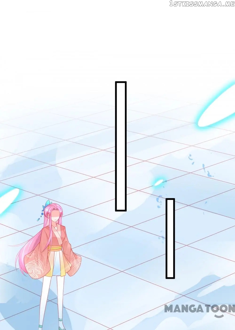 Princess And Her Ancient Vine chapter 90 - page 19