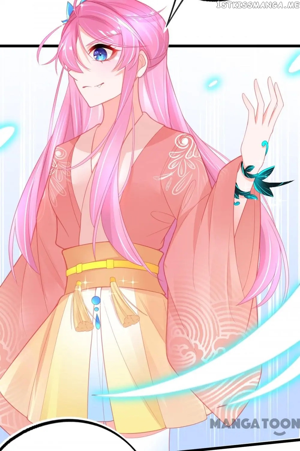 Princess And Her Ancient Vine chapter 90 - page 26
