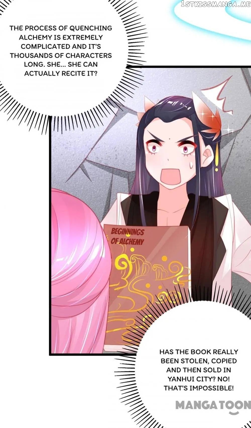 Princess And Her Ancient Vine chapter 86 - page 18