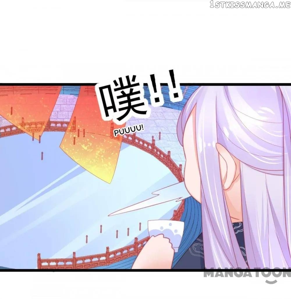 Princess And Her Ancient Vine chapter 86 - page 30