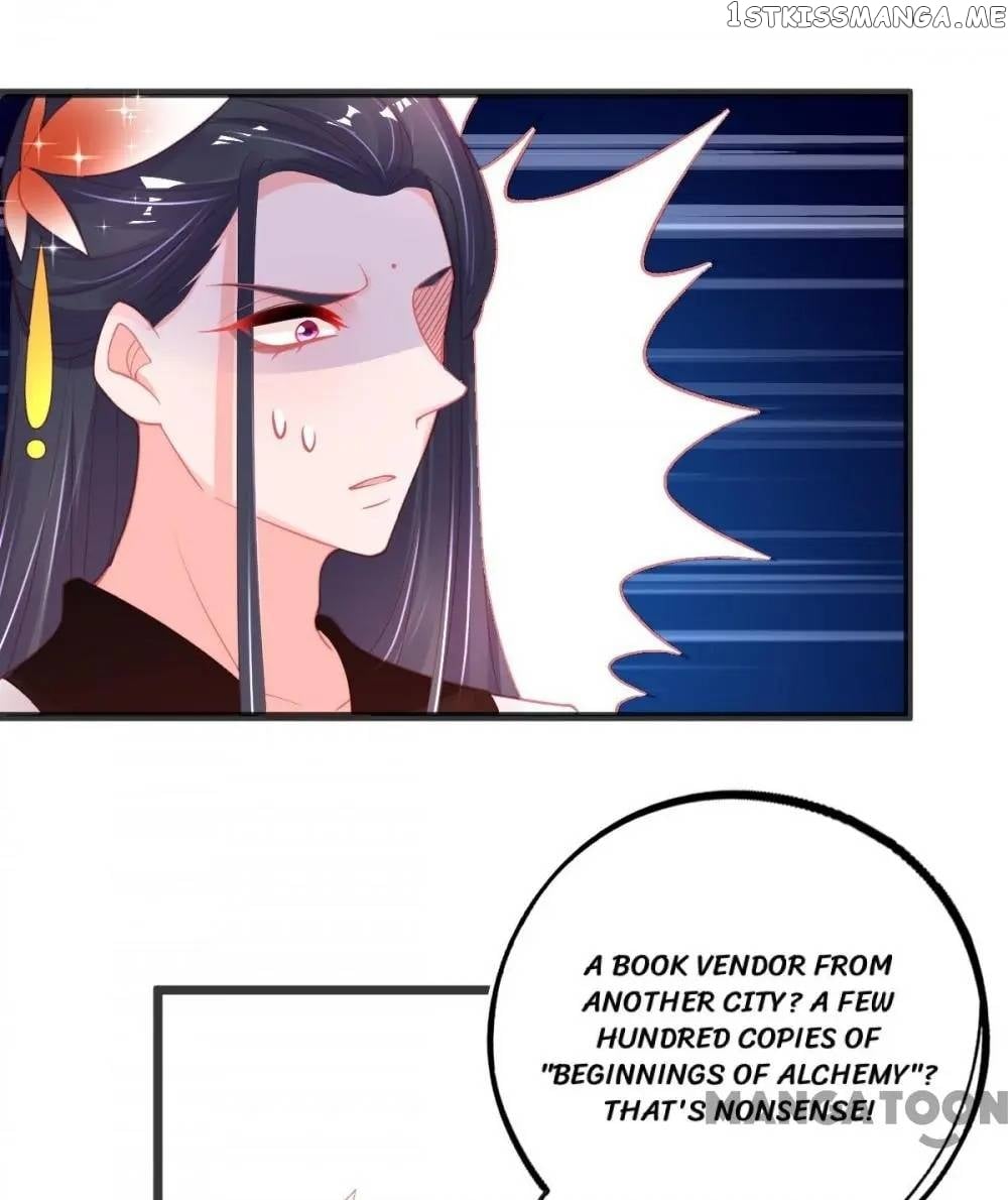Princess And Her Ancient Vine chapter 85 - page 24