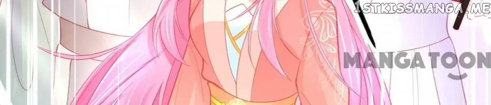 Princess And Her Ancient Vine chapter 83 - page 12