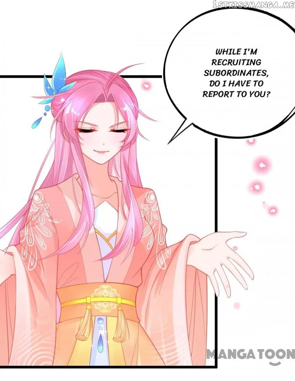 Princess And Her Ancient Vine chapter 83 - page 17