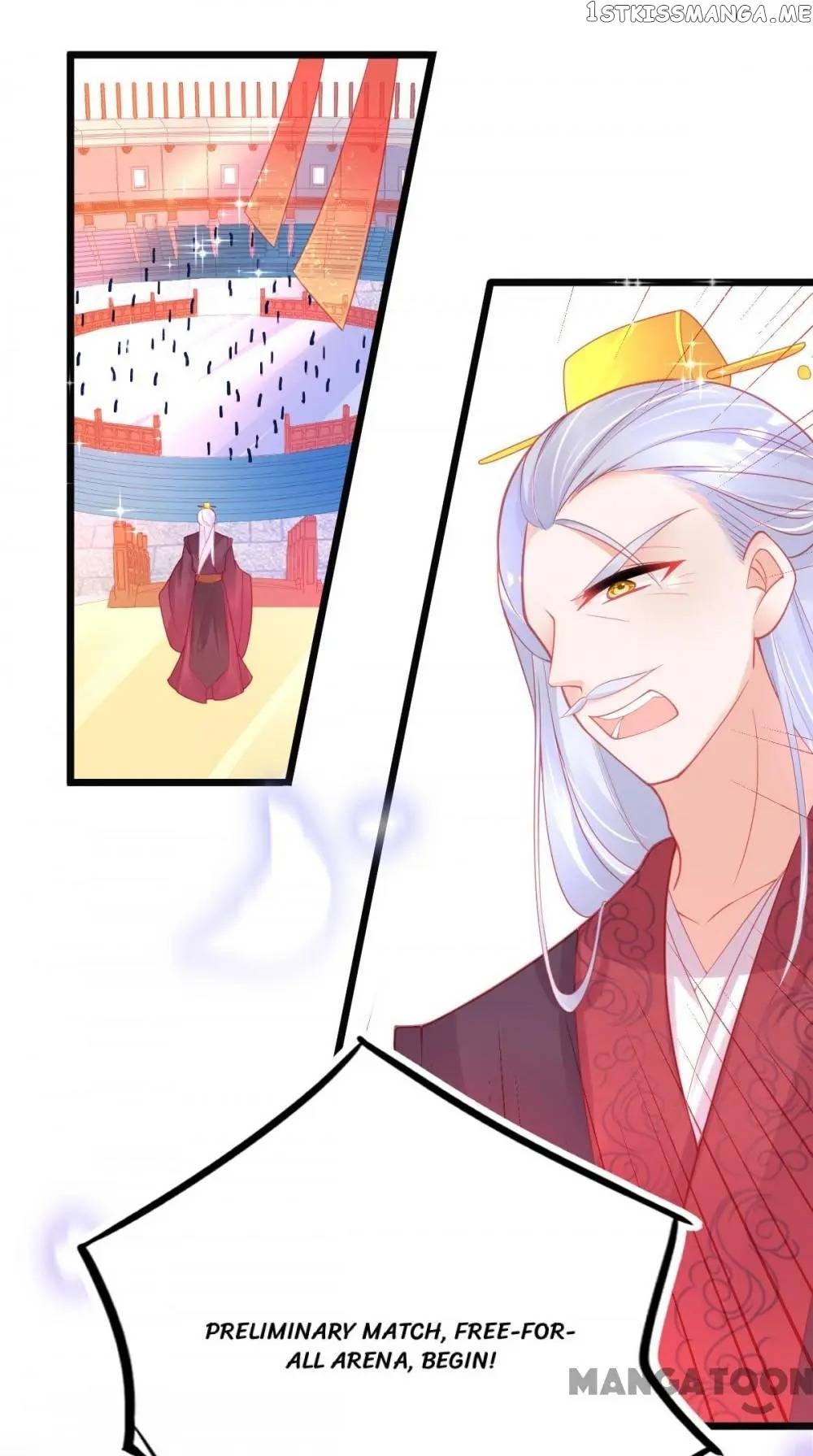 Princess And Her Ancient Vine Chapter 82 - page 17