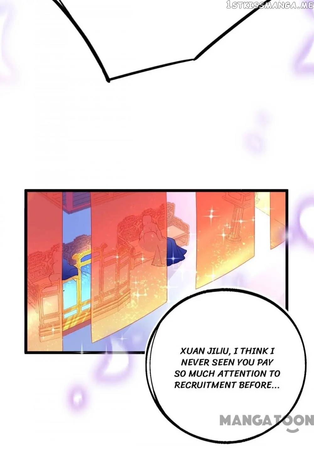 Princess And Her Ancient Vine Chapter 82 - page 18